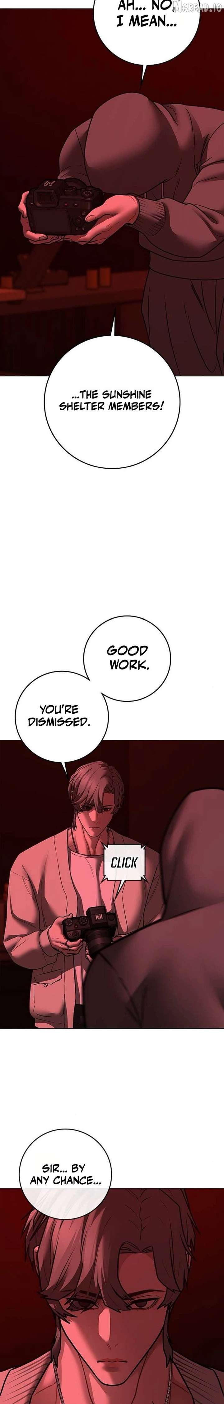 ch 206 11