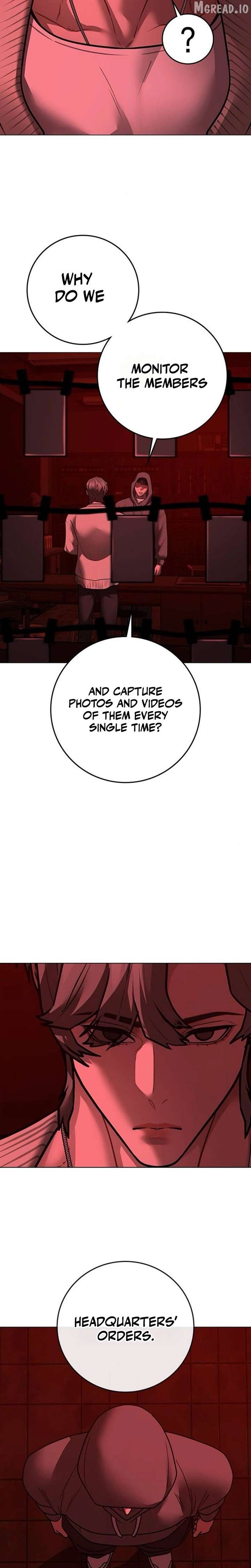 ch 206 12