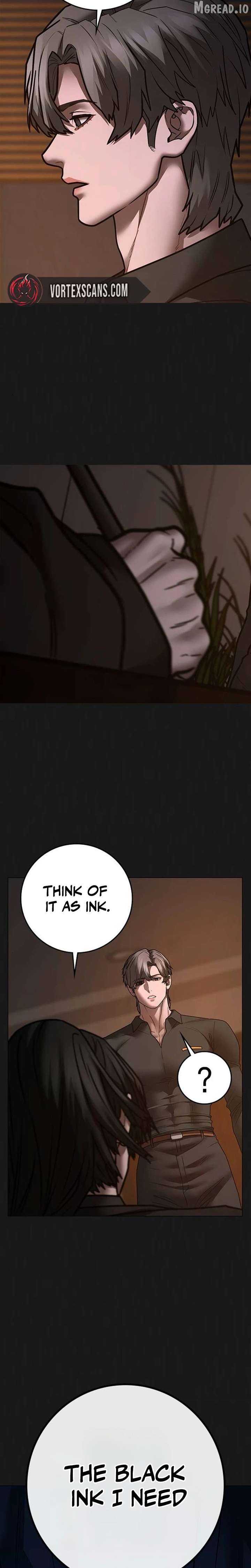 ch 206 19