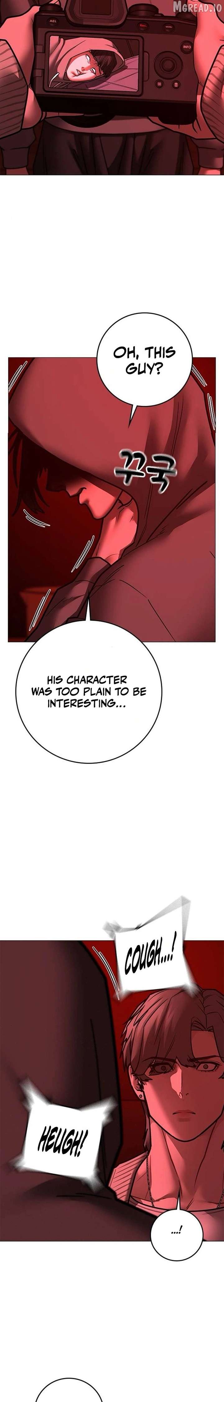 ch 206 22