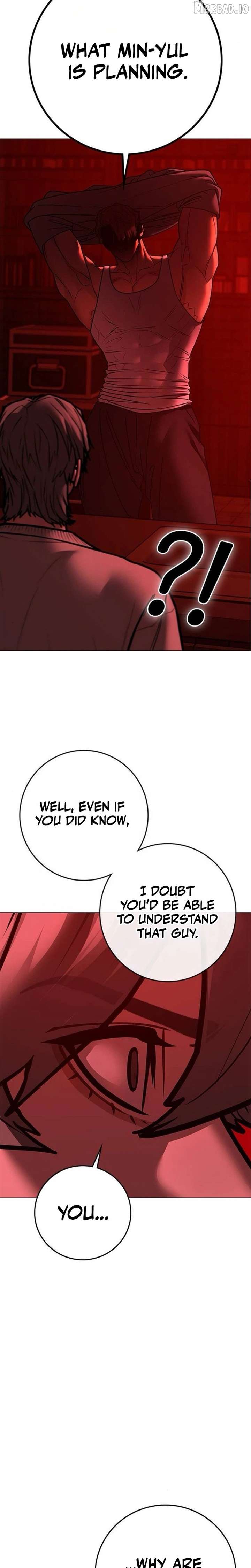 ch 206 24