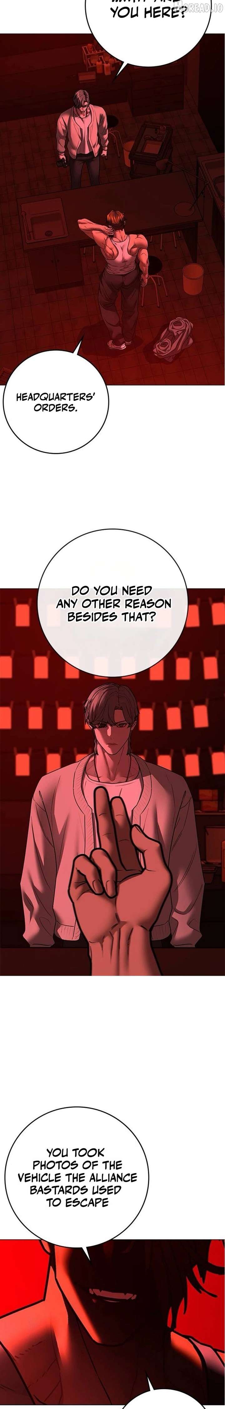 ch 206 25