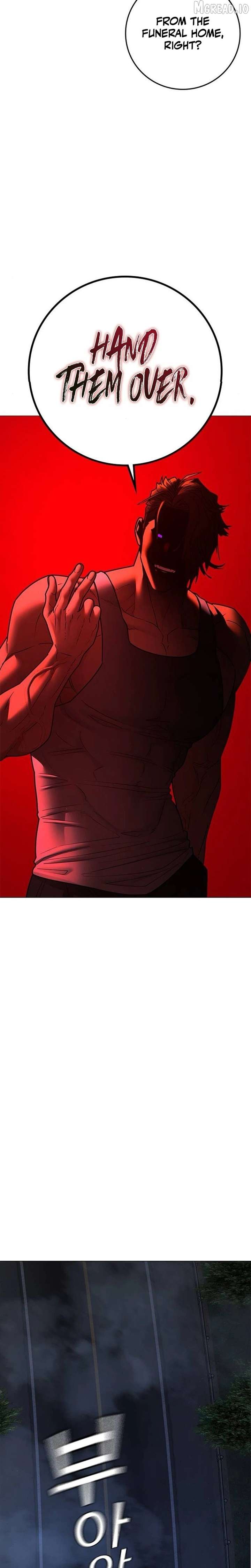ch 206 26