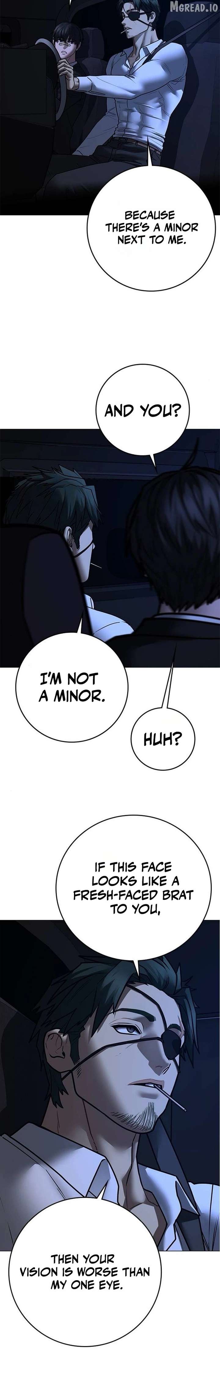 ch 206 28