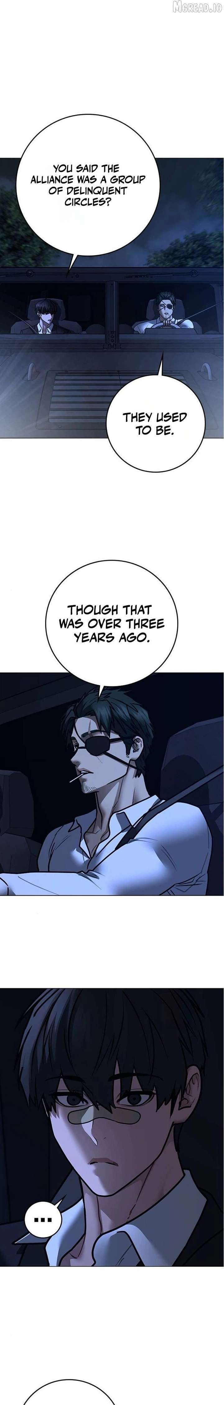ch 206 29