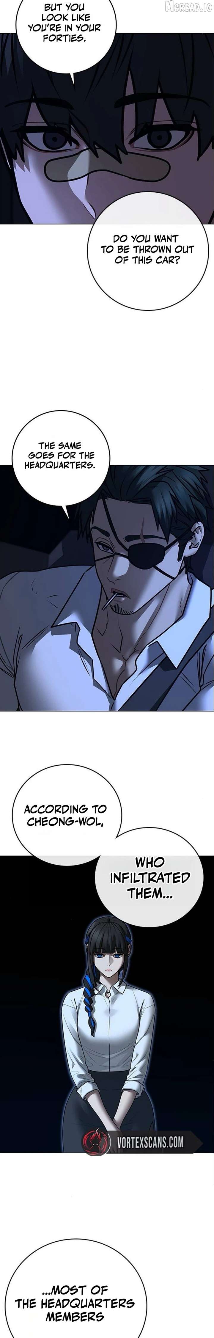 ch 206 30