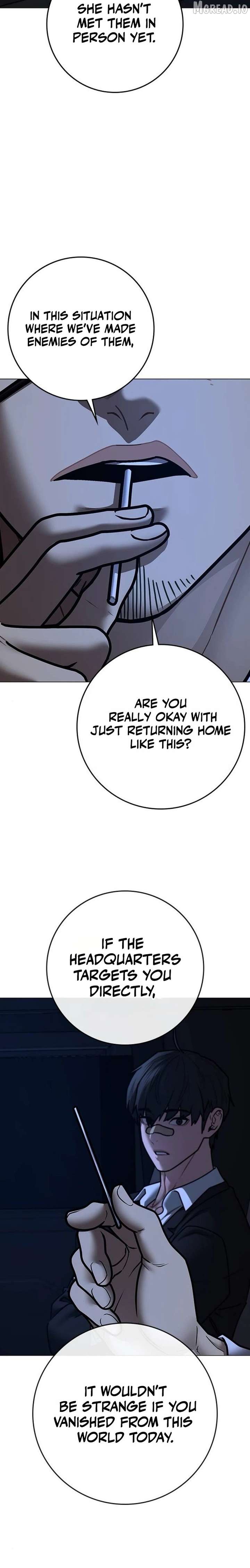 ch 206 32