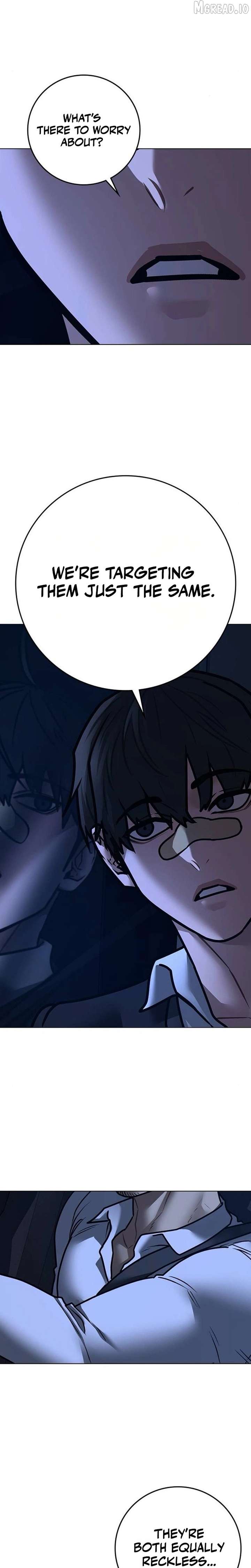 ch 206 33
