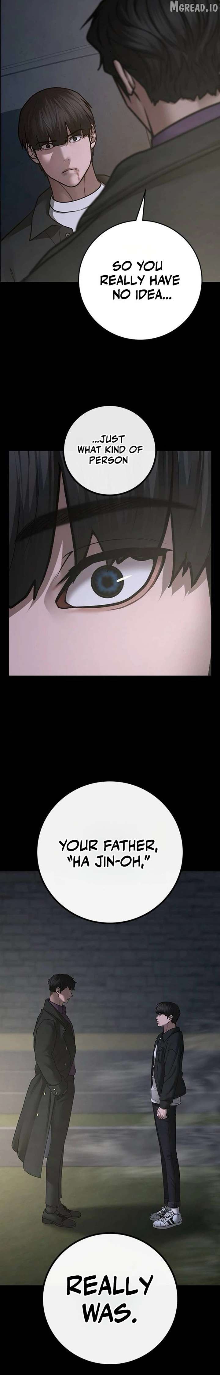 ch 206 35
