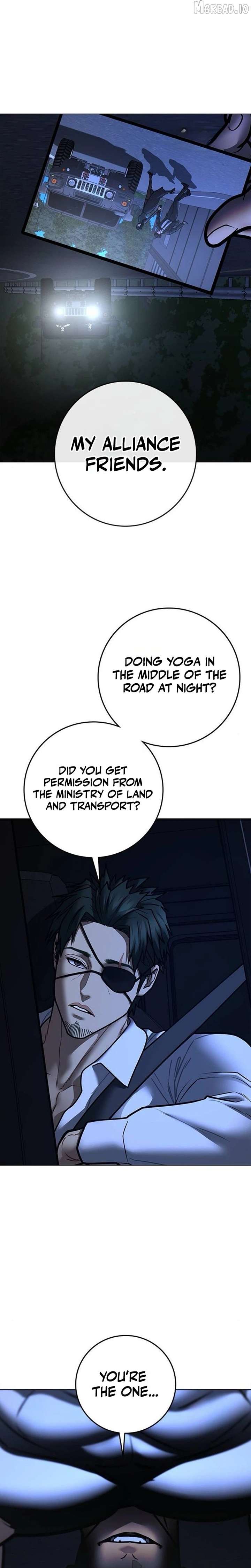 ch 206 39