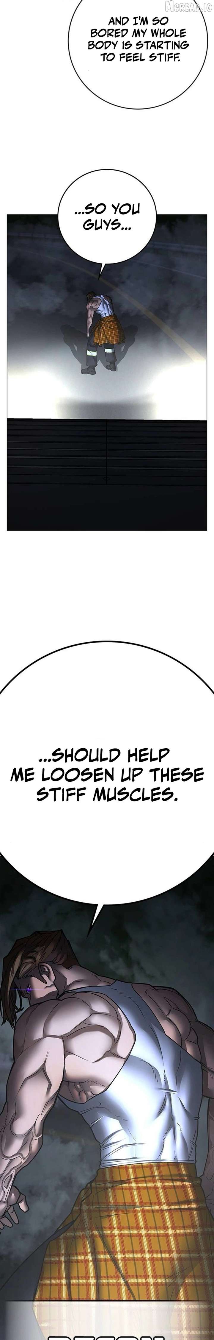 ch 206 41