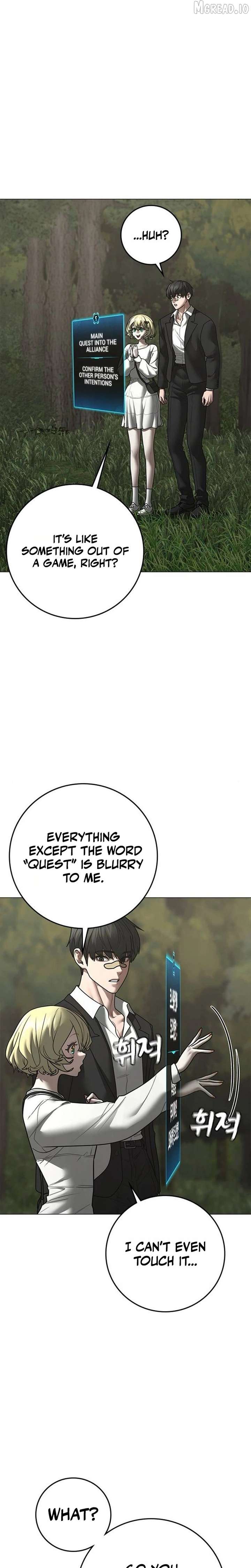 ch 206 5
