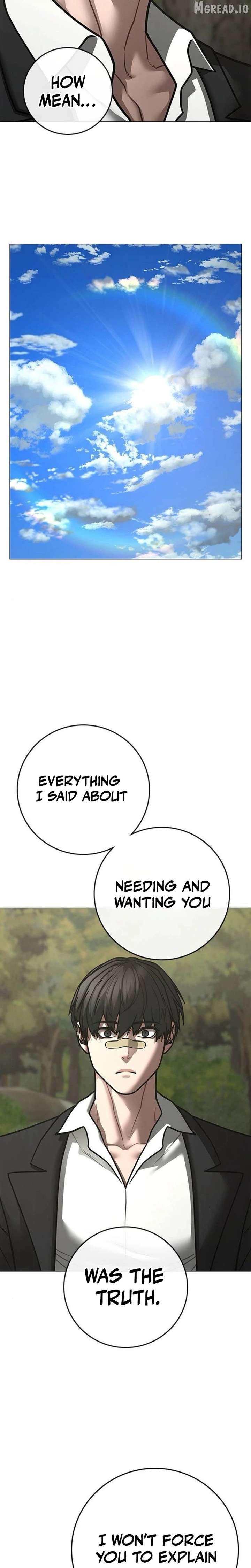 ch 206 8