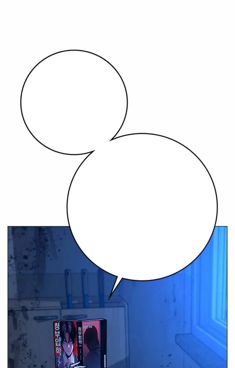 565998e9a528