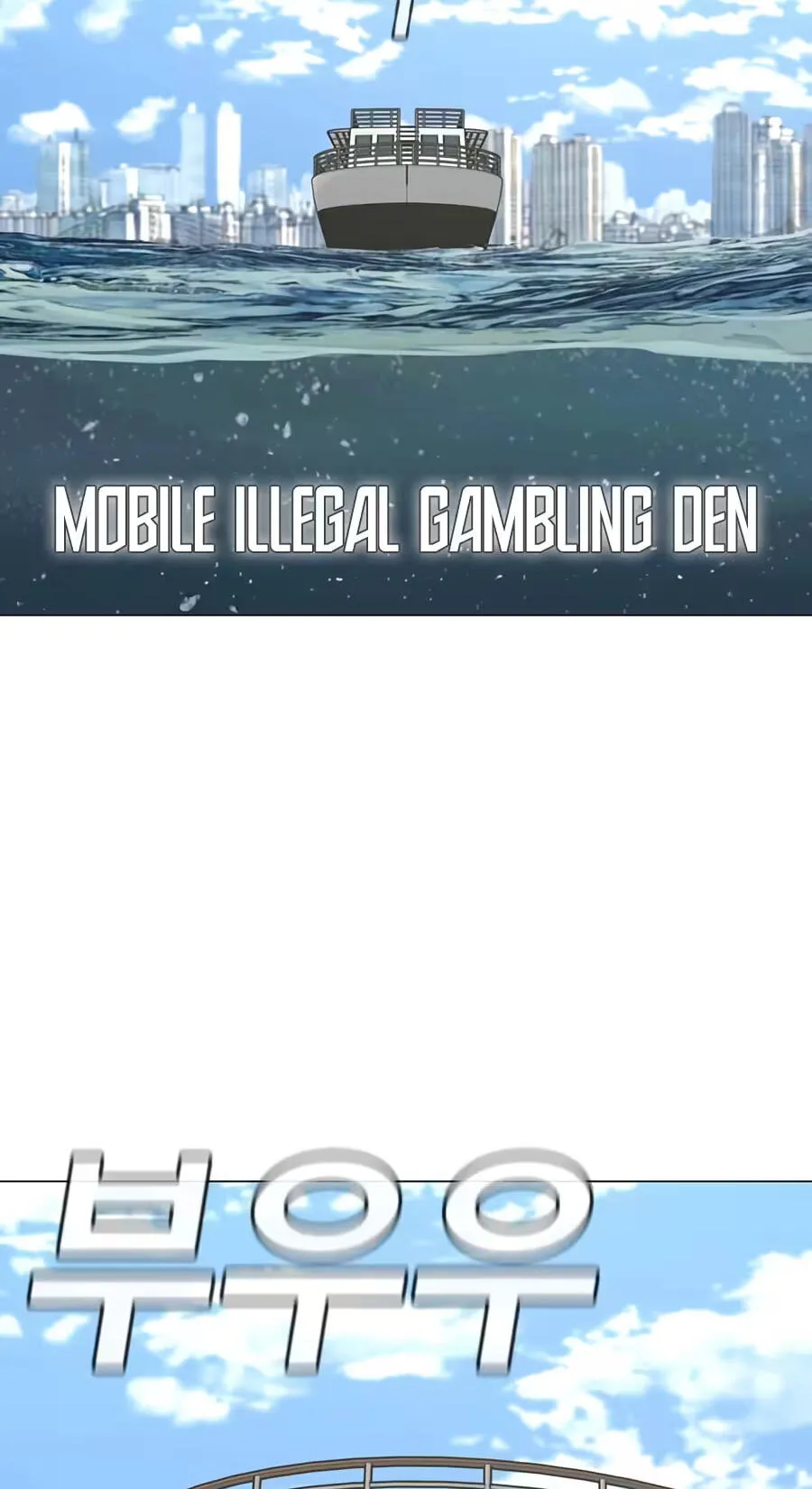 4da484909894