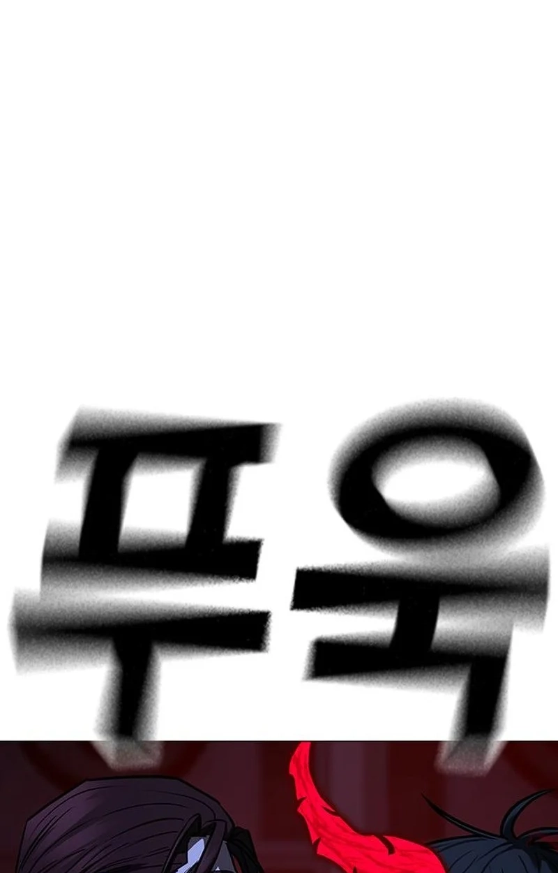 254fd33e176e