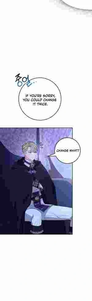 Do All Mothers in Childcare Novels have to Die? Chapter 17 230 22