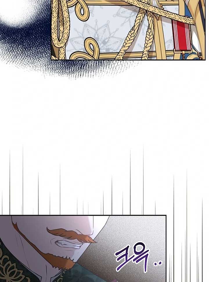 112