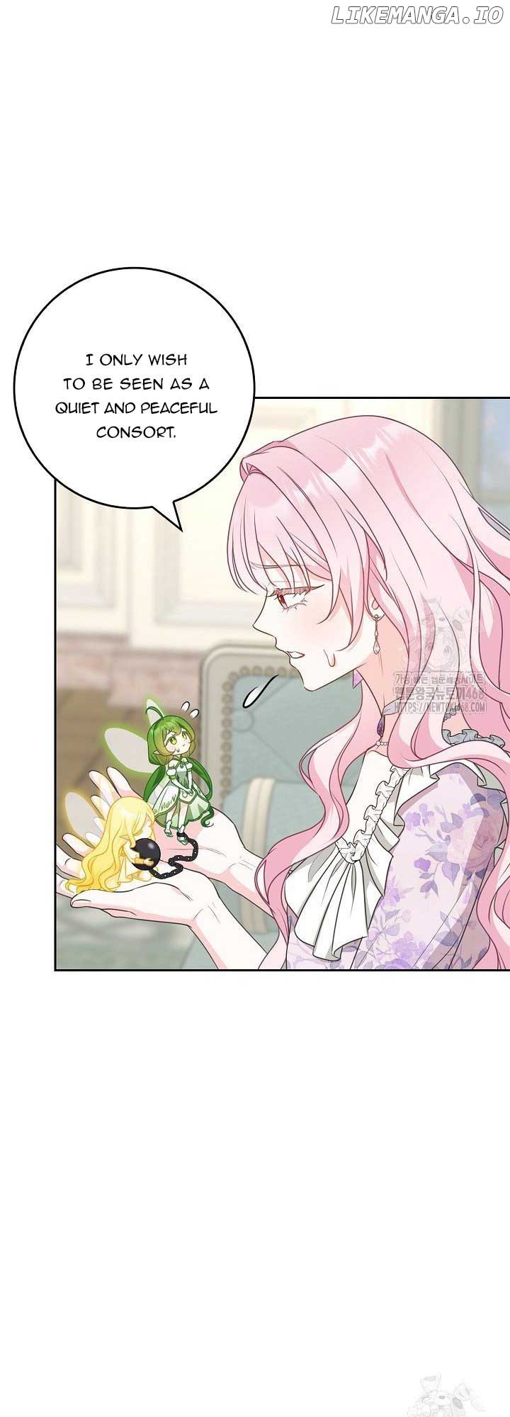 71
