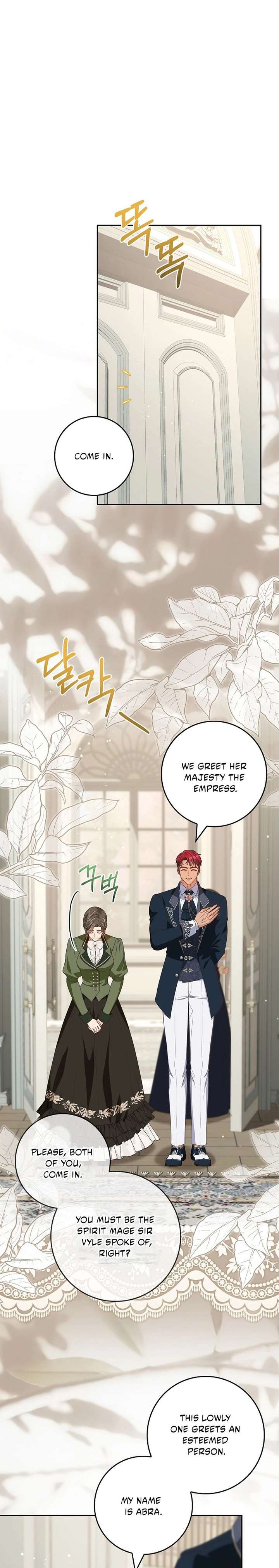 Do All Mothers in Childcare Novels have to Die? Chapter 61 101 019