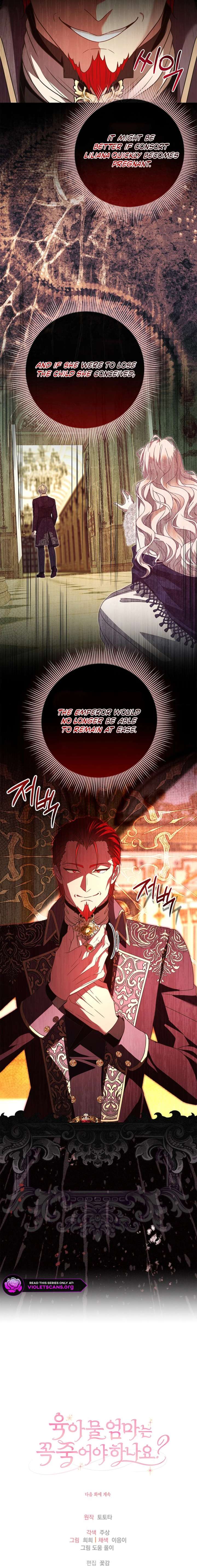 ch 65 25
