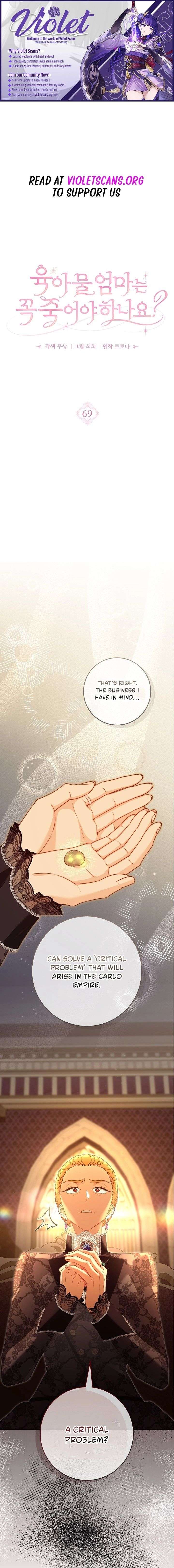 ch 69 1