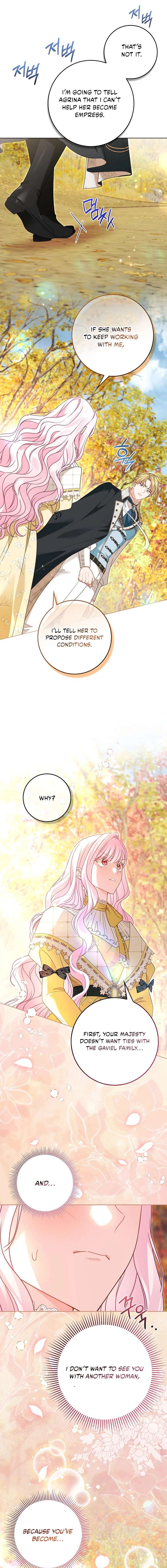 ch 71 5