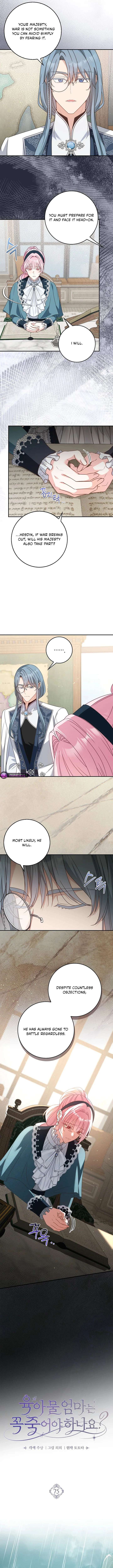 ch 75 3