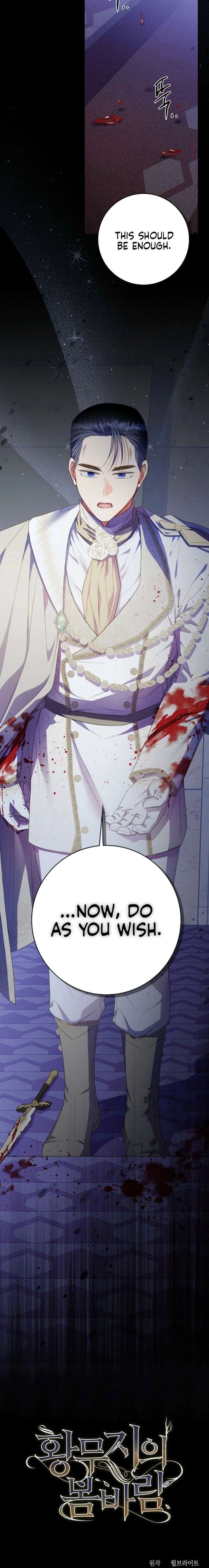 ch 63 20