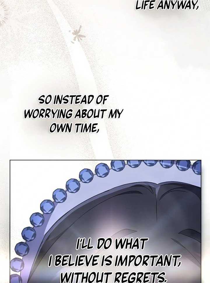 074