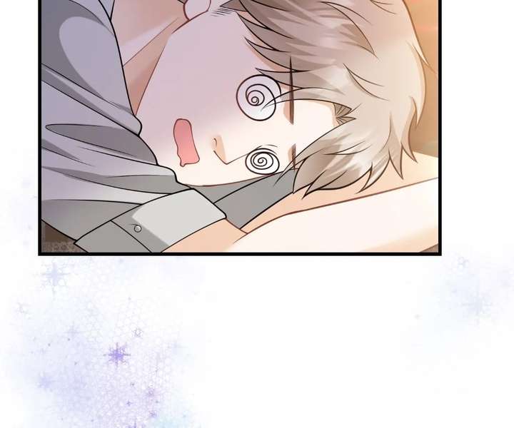 One Night With Deep Passions Chapter 45 259 ch 45 22