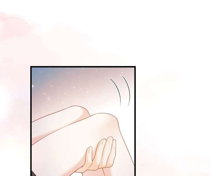 One Night With Deep Passions Chapter 45 271 ch 45 34