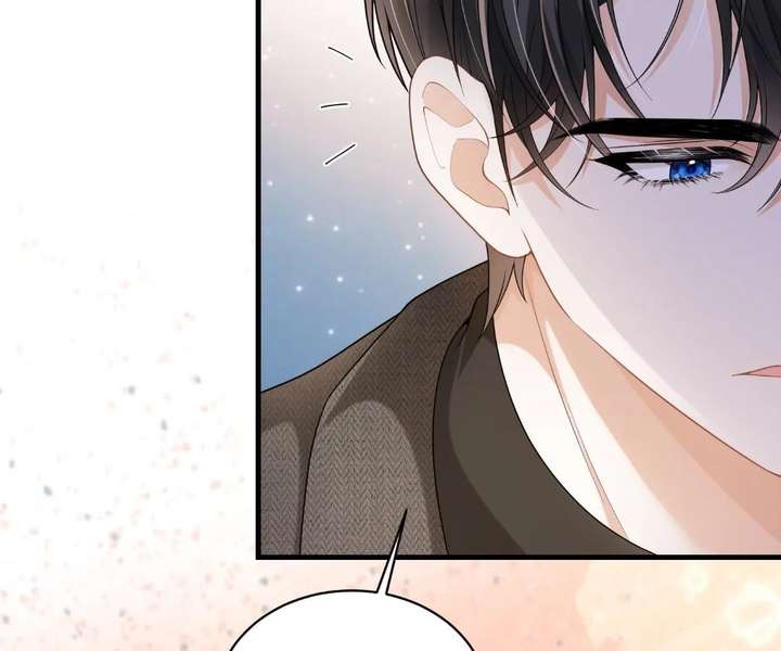 One Night With Deep Passions Chapter 45 279 ch 45 42
