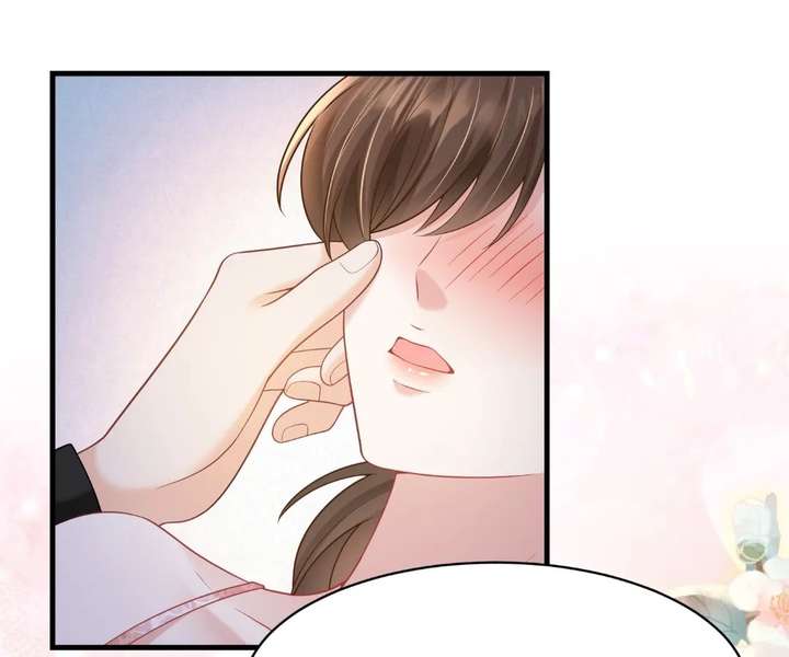 One Night With Deep Passions Chapter 45 286 ch 45 49