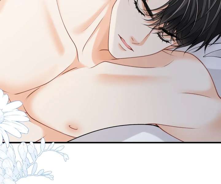 One Night With Deep Passions Chapter 45 313 ch 45 76