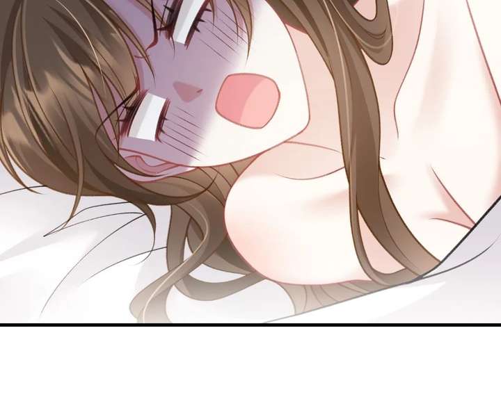 One Night With Deep Passions Chapter 45 315 ch 45 78