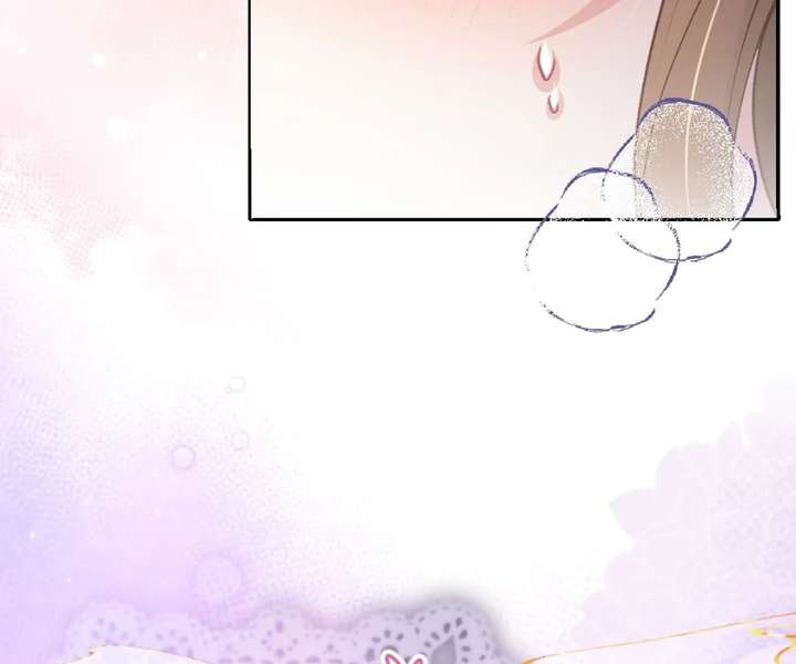 ch 50 31