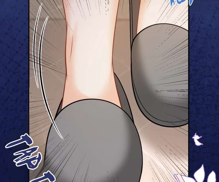 ch 52 110