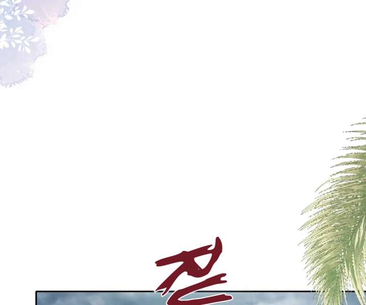 ch 52 26