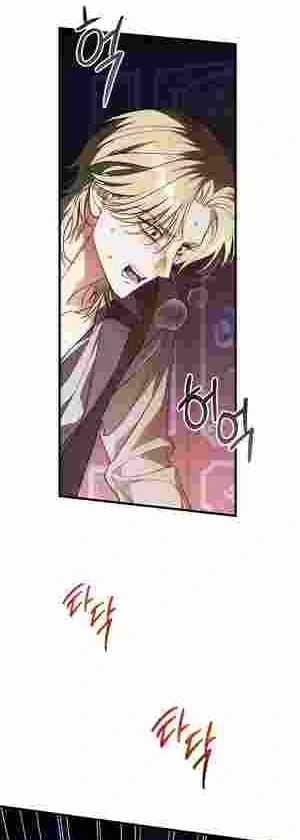 Things I Learned After Death Chapter 13 220 03