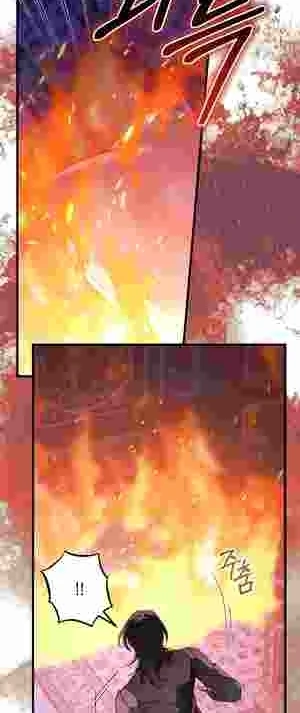 Things I Learned After Death Chapter 13 223 06