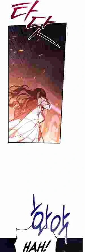 Things I Learned After Death Chapter 13 259 42