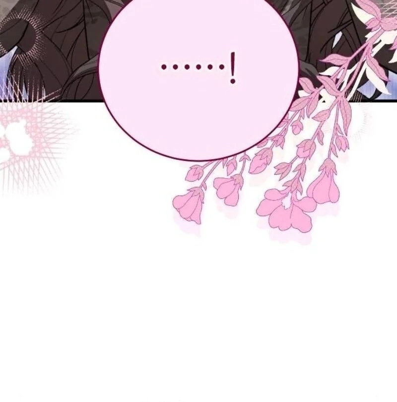 Things I Learned After Death Chapter 32 507 107