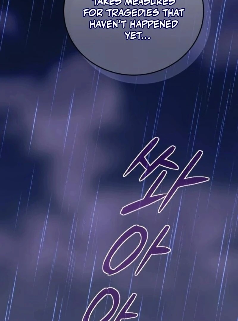 Things I Learned After Death Chapter 32 521 121