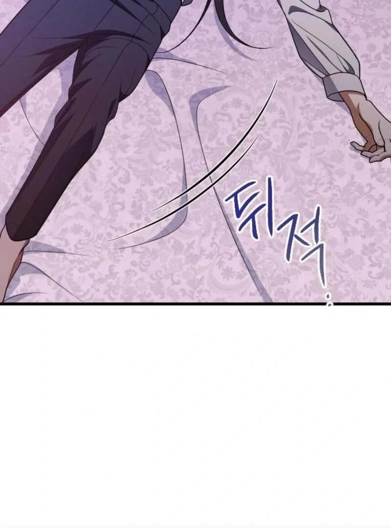 Things I Learned After Death Chapter 34 453 023