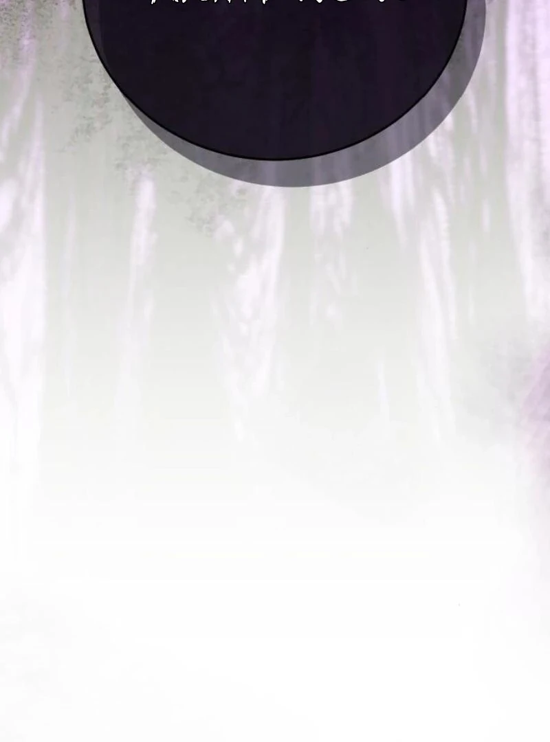 Things I Learned After Death Chapter 34 512 082