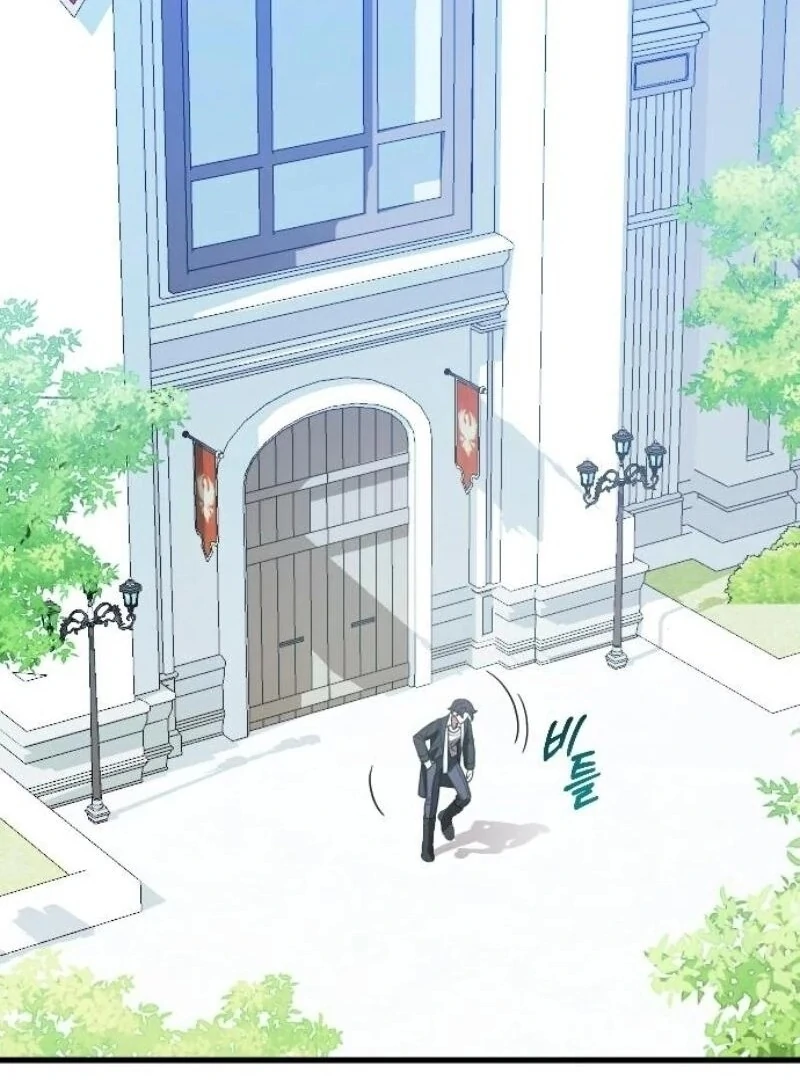 Things I Learned After Death Chapter 34 547 117