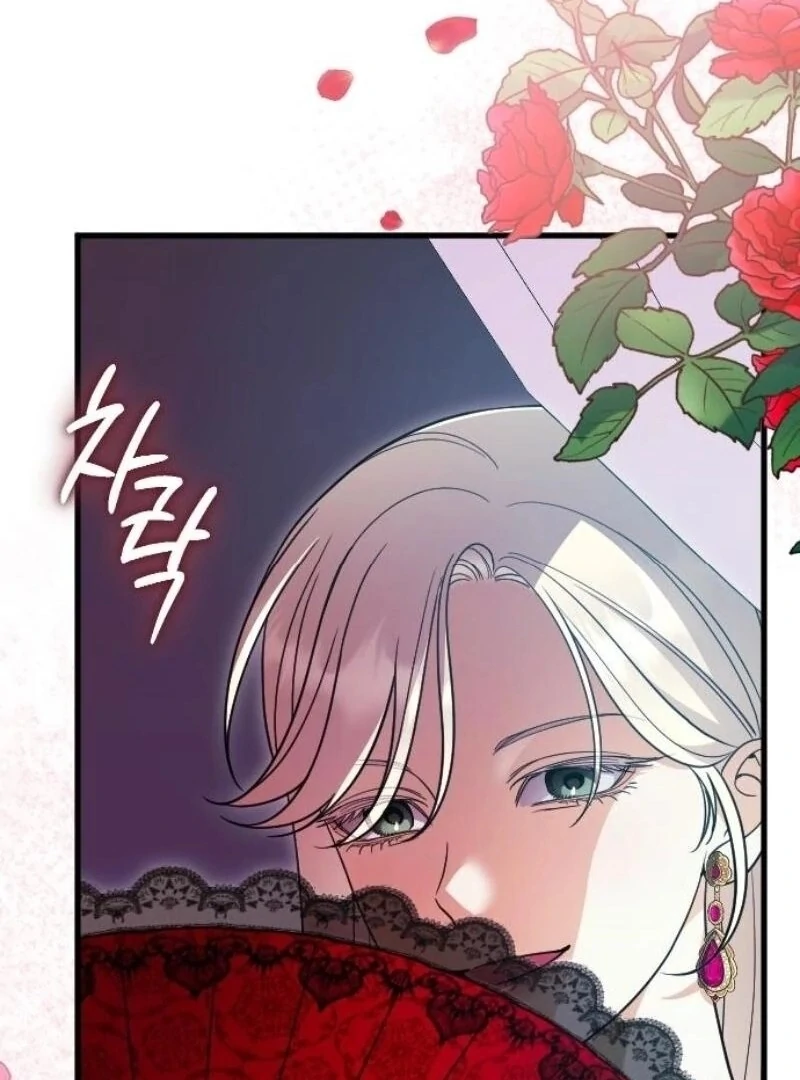 Things I Learned After Death Chapter 34 553 123