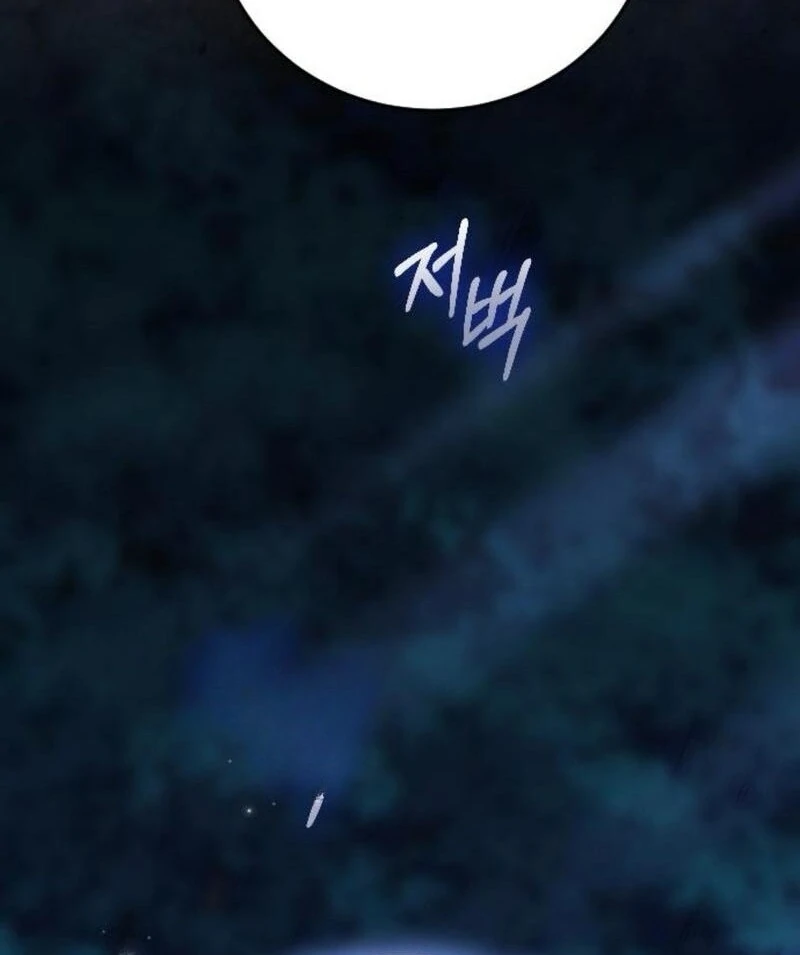 Things I Learned After Death Chapter 38 454 066