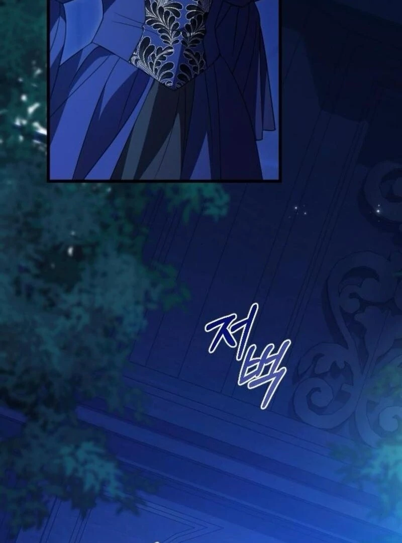 Things I Learned After Death Chapter 38 462 074